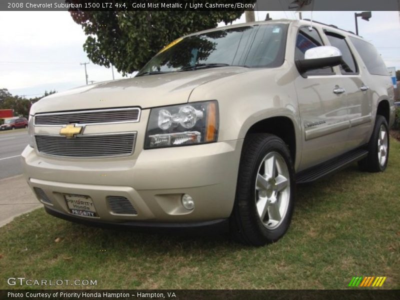 Gold Mist Metallic / Light Cashmere/Ebony 2008 Chevrolet Suburban 1500 LTZ 4x4