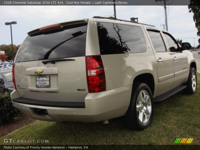 Gold Mist Metallic / Light Cashmere/Ebony 2008 Chevrolet Suburban 1500 LTZ 4x4