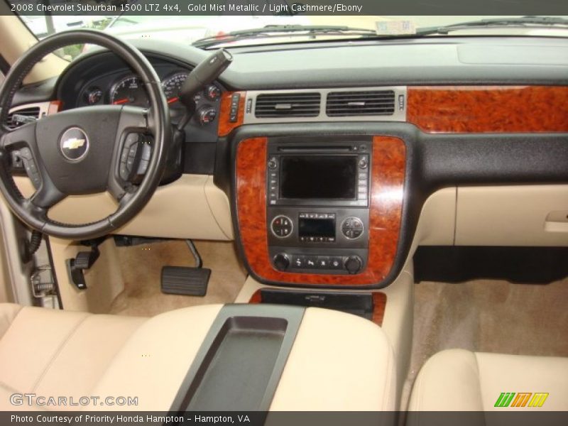 Gold Mist Metallic / Light Cashmere/Ebony 2008 Chevrolet Suburban 1500 LTZ 4x4