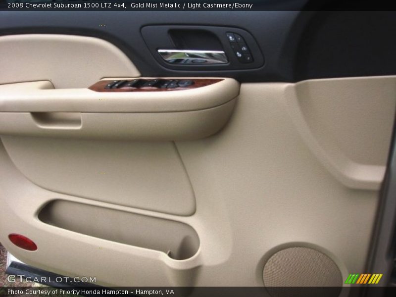 Gold Mist Metallic / Light Cashmere/Ebony 2008 Chevrolet Suburban 1500 LTZ 4x4