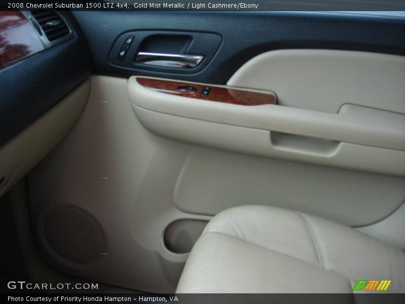 Gold Mist Metallic / Light Cashmere/Ebony 2008 Chevrolet Suburban 1500 LTZ 4x4