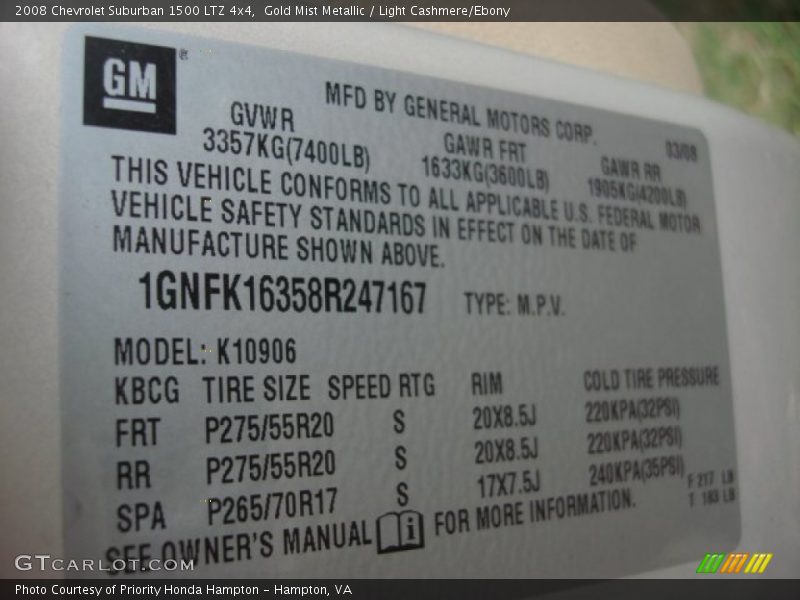 Gold Mist Metallic / Light Cashmere/Ebony 2008 Chevrolet Suburban 1500 LTZ 4x4