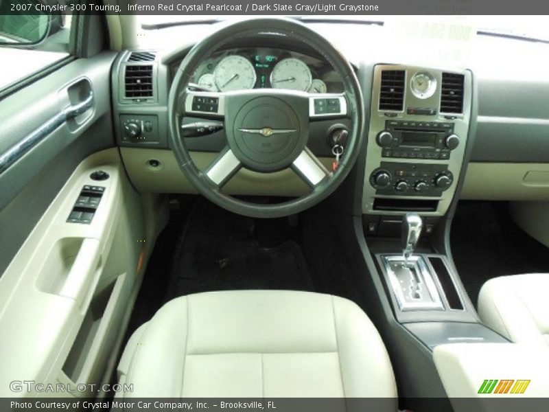 Inferno Red Crystal Pearlcoat / Dark Slate Gray/Light Graystone 2007 Chrysler 300 Touring