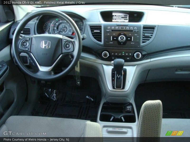 Polished Metal Metallic / Gray 2012 Honda CR-V EX 4WD