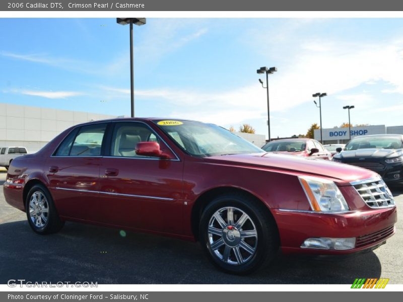 Crimson Pearl / Cashmere 2006 Cadillac DTS