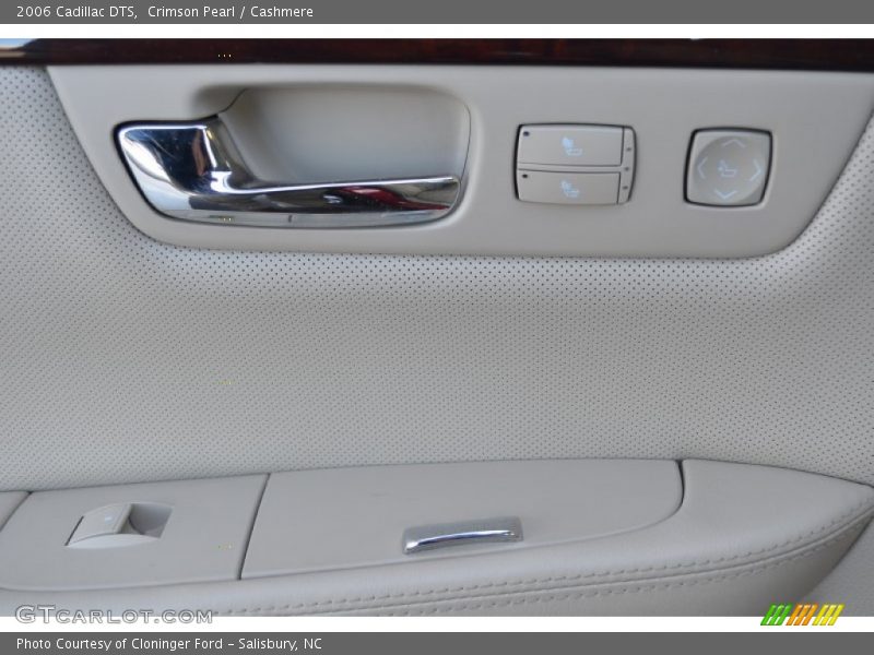 Crimson Pearl / Cashmere 2006 Cadillac DTS