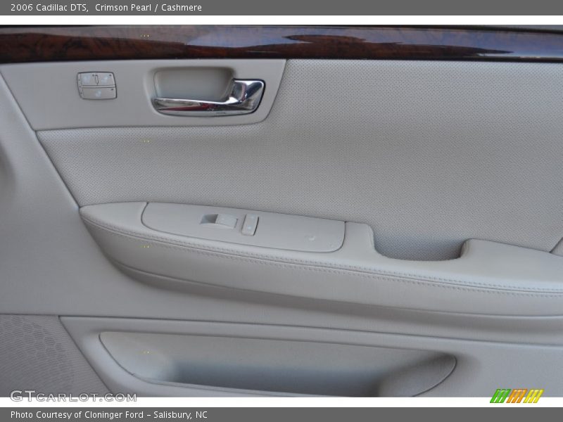 Crimson Pearl / Cashmere 2006 Cadillac DTS