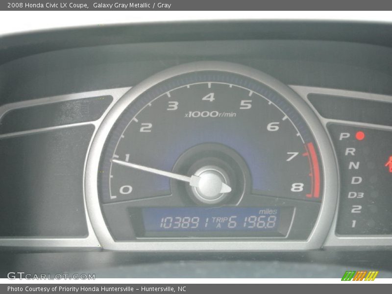 Galaxy Gray Metallic / Gray 2008 Honda Civic LX Coupe