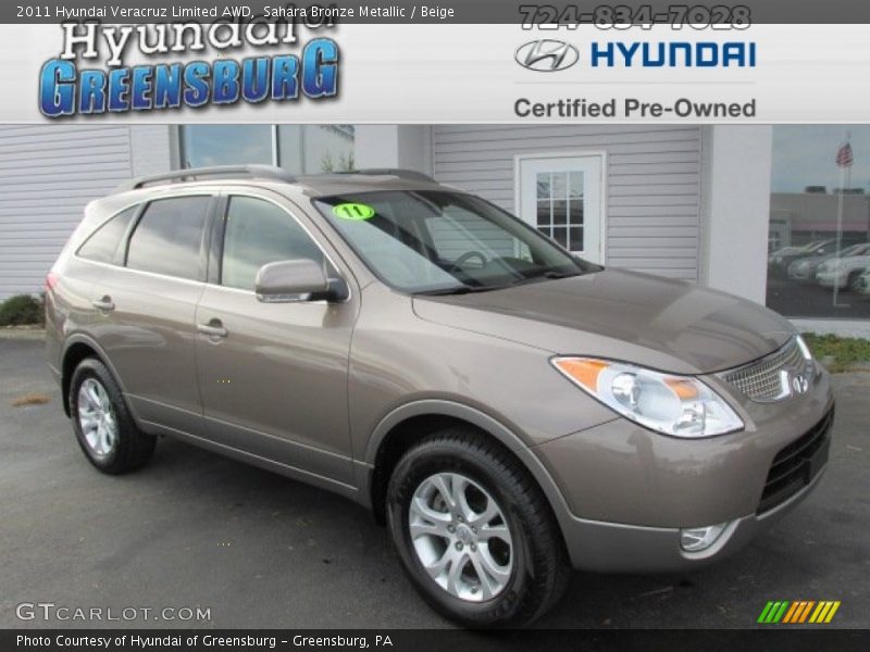 Sahara Bronze Metallic / Beige 2011 Hyundai Veracruz Limited AWD