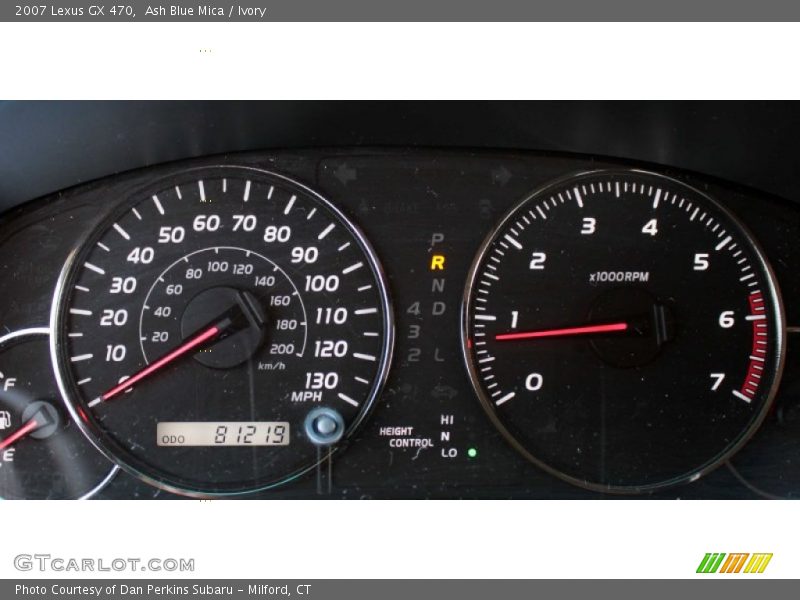 Ash Blue Mica / Ivory 2007 Lexus GX 470