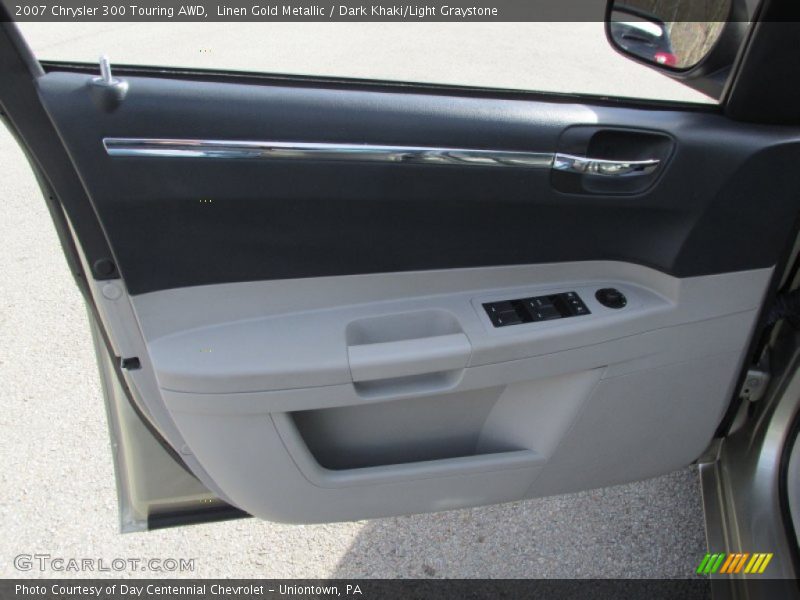 Linen Gold Metallic / Dark Khaki/Light Graystone 2007 Chrysler 300 Touring AWD