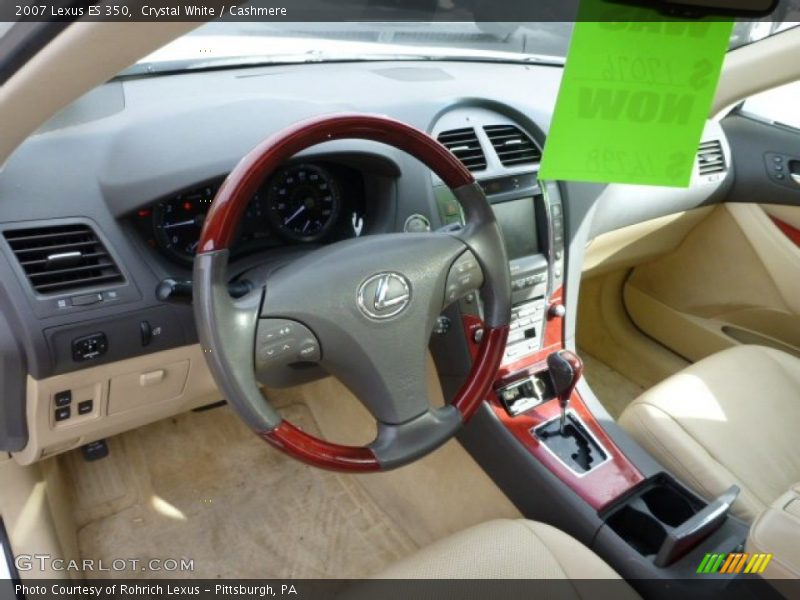 Crystal White / Cashmere 2007 Lexus ES 350