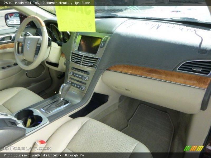 Cinnamon Metallic / Light Stone 2010 Lincoln MKT FWD