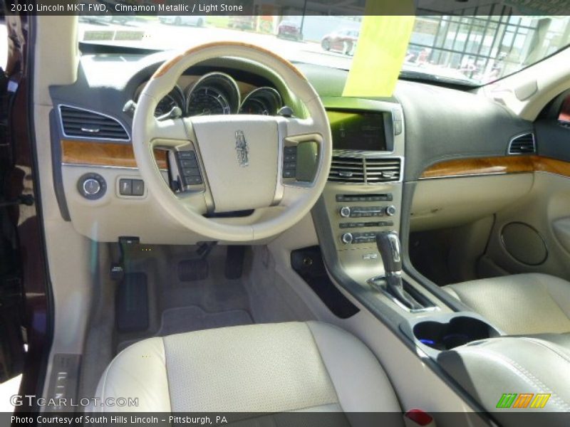 Cinnamon Metallic / Light Stone 2010 Lincoln MKT FWD
