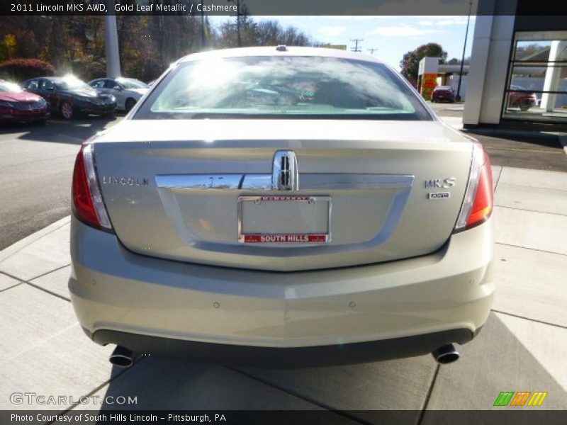 Gold Leaf Metallic / Cashmere 2011 Lincoln MKS AWD