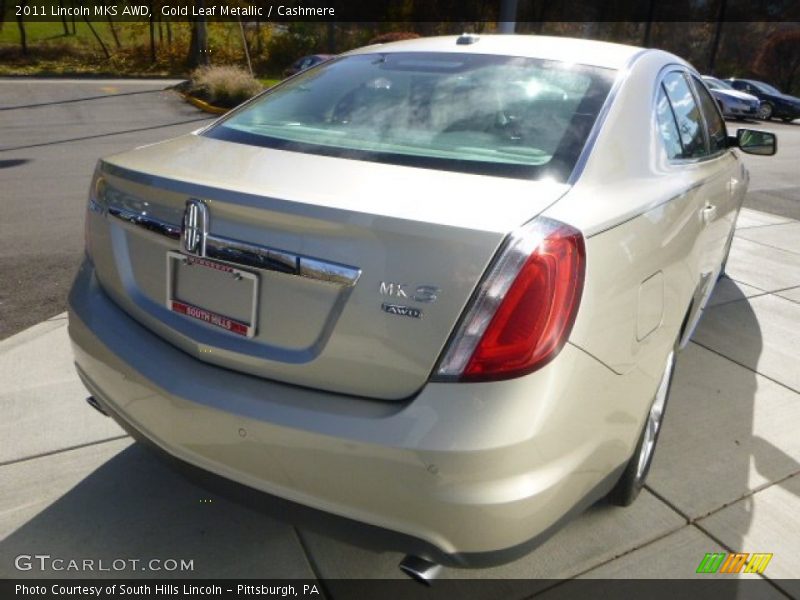Gold Leaf Metallic / Cashmere 2011 Lincoln MKS AWD