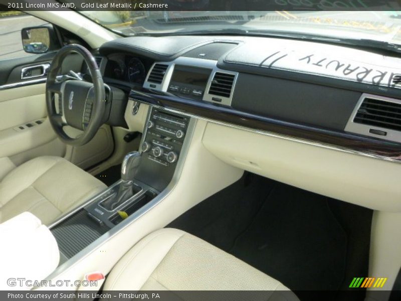 Gold Leaf Metallic / Cashmere 2011 Lincoln MKS AWD