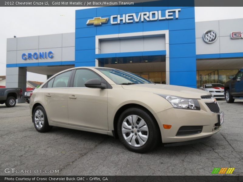 Gold Mist Metallic / Jet Black/Medium Titanium 2012 Chevrolet Cruze LS