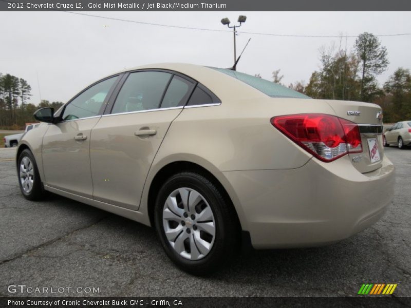 Gold Mist Metallic / Jet Black/Medium Titanium 2012 Chevrolet Cruze LS