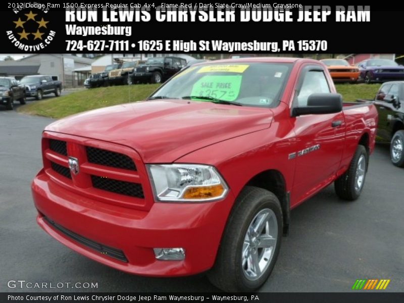 Flame Red / Dark Slate Gray/Medium Graystone 2012 Dodge Ram 1500 Express Regular Cab 4x4