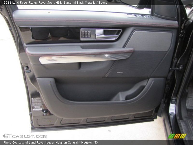 Santorini Black Metallic / Ebony 2012 Land Rover Range Rover Sport HSE