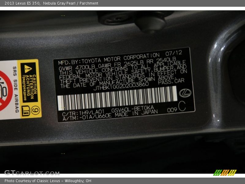 Nebula Gray Pearl / Parchment 2013 Lexus ES 350