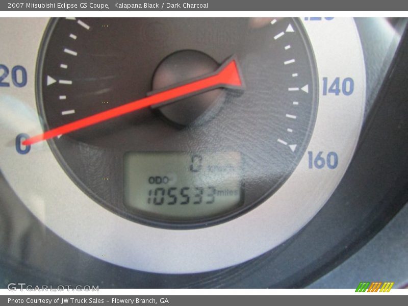Kalapana Black / Dark Charcoal 2007 Mitsubishi Eclipse GS Coupe