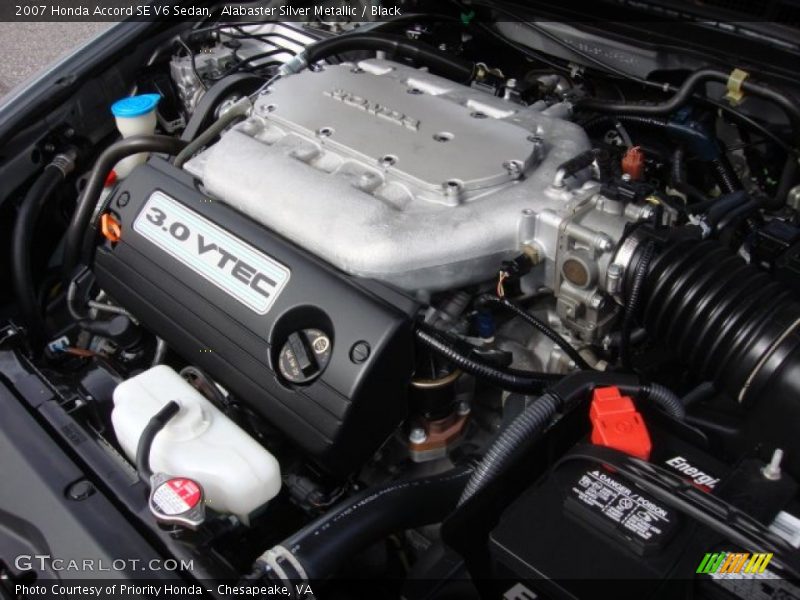 Alabaster Silver Metallic / Black 2007 Honda Accord SE V6 Sedan