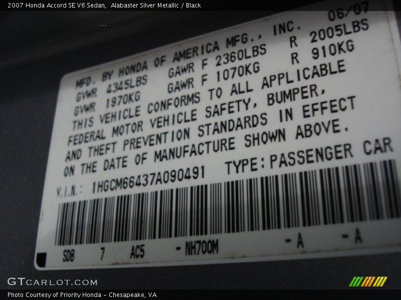 Alabaster Silver Metallic / Black 2007 Honda Accord SE V6 Sedan