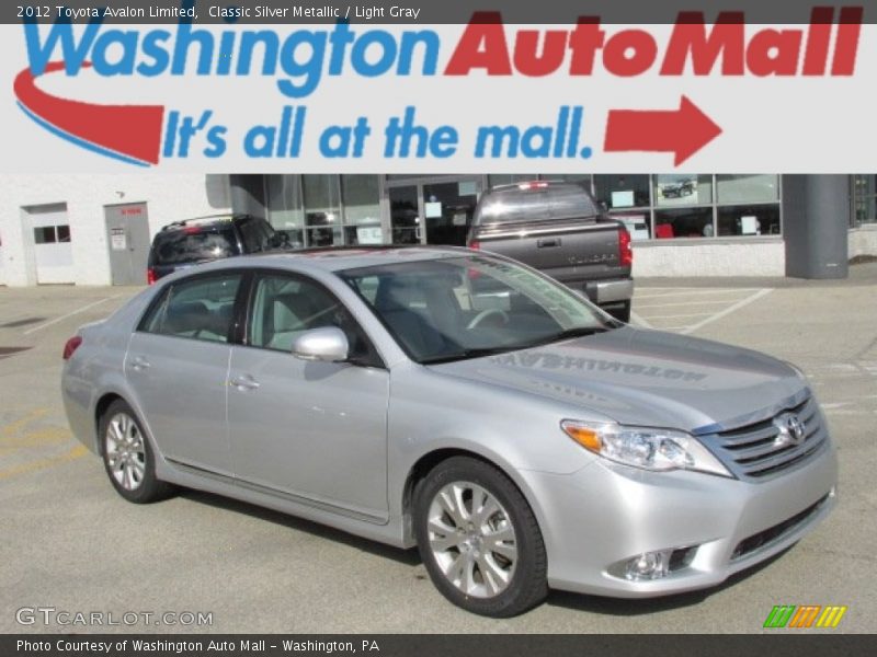 Classic Silver Metallic / Light Gray 2012 Toyota Avalon Limited