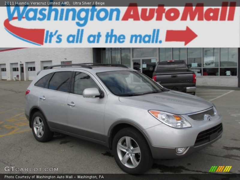 Ultra Silver / Beige 2011 Hyundai Veracruz Limited AWD