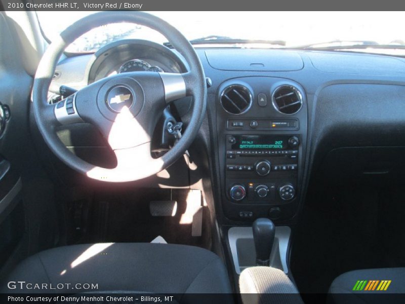 Victory Red / Ebony 2010 Chevrolet HHR LT