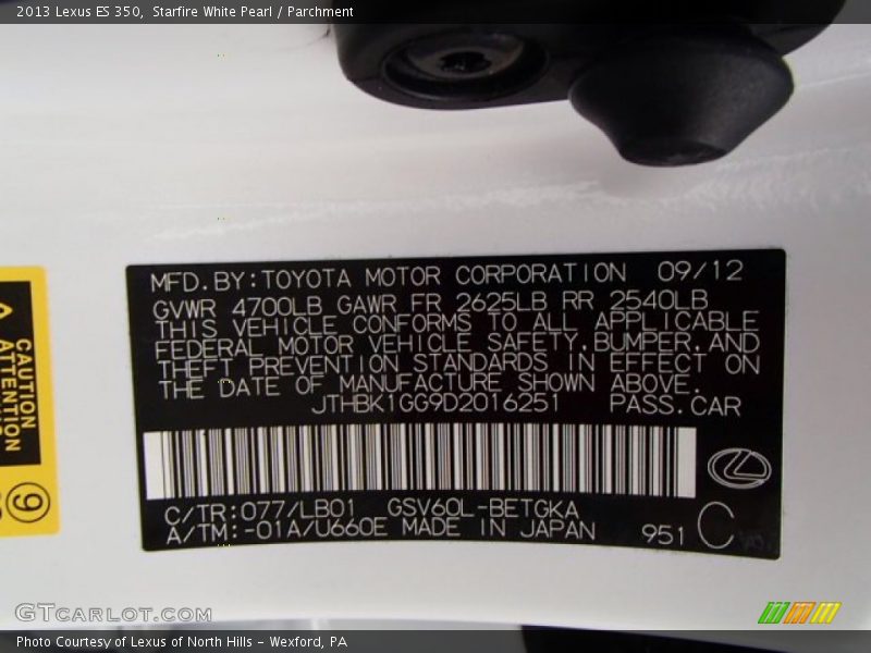 Starfire White Pearl / Parchment 2013 Lexus ES 350