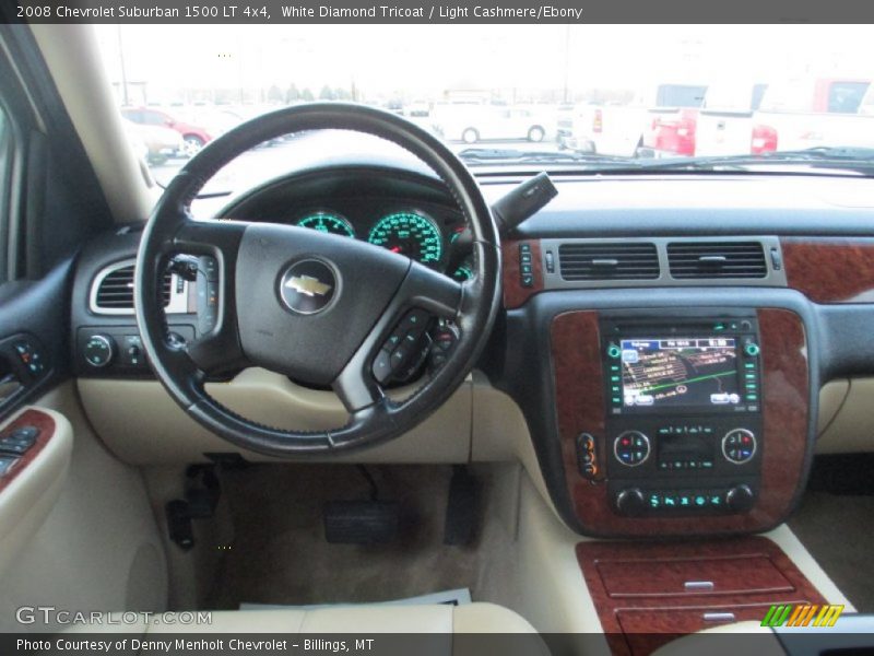 White Diamond Tricoat / Light Cashmere/Ebony 2008 Chevrolet Suburban 1500 LT 4x4