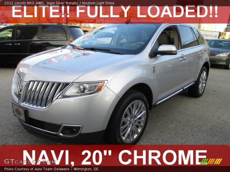 Ingot Silver Metallic / Medium Light Stone 2012 Lincoln MKX AWD