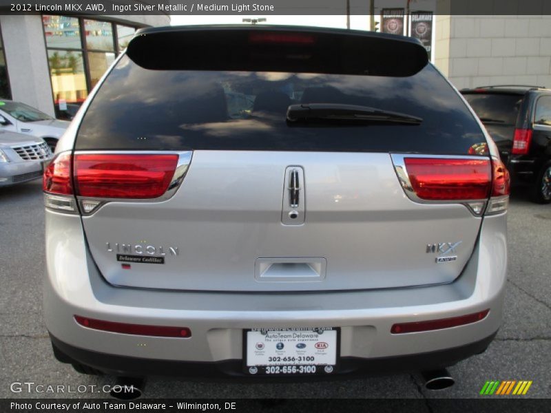 Ingot Silver Metallic / Medium Light Stone 2012 Lincoln MKX AWD