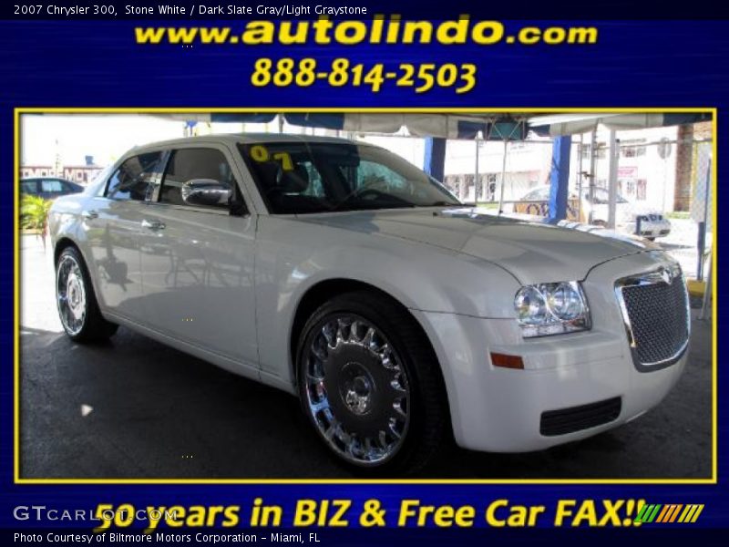 Stone White / Dark Slate Gray/Light Graystone 2007 Chrysler 300