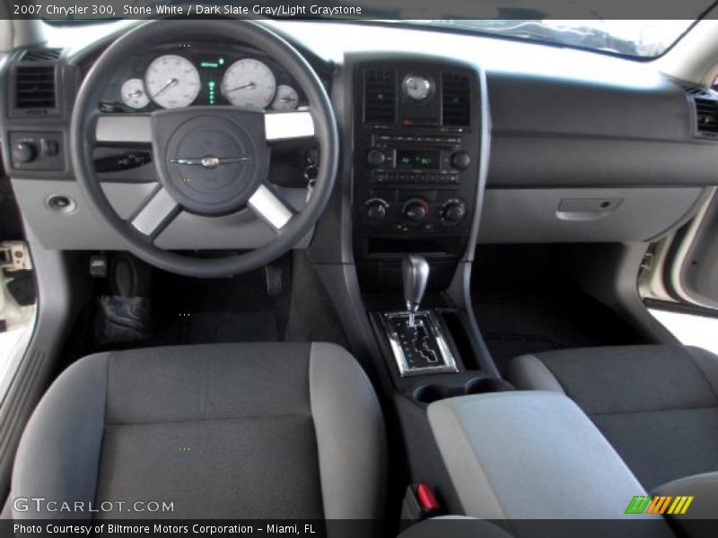 Stone White / Dark Slate Gray/Light Graystone 2007 Chrysler 300