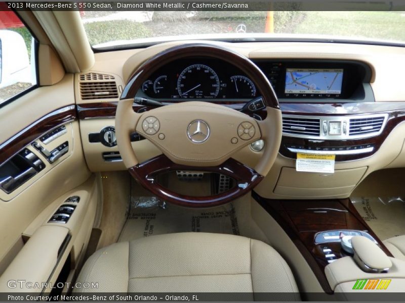 Diamond White Metallic / Cashmere/Savanna 2013 Mercedes-Benz S 550 Sedan