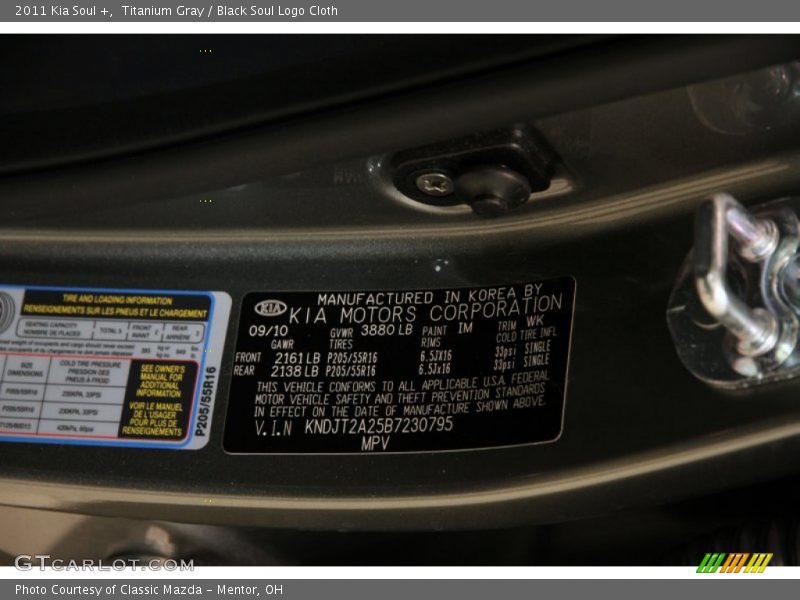 Titanium Gray / Black Soul Logo Cloth 2011 Kia Soul +