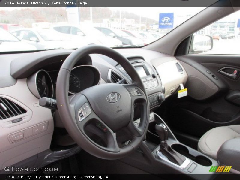 Kona Bronze / Beige 2014 Hyundai Tucson SE