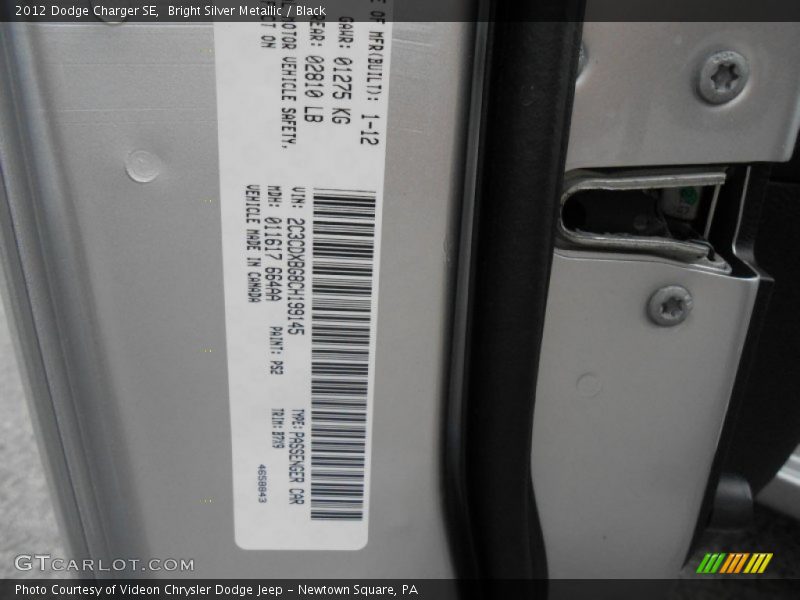 Bright Silver Metallic / Black 2012 Dodge Charger SE