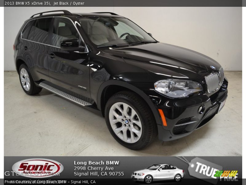 Jet Black / Oyster 2013 BMW X5 xDrive 35i