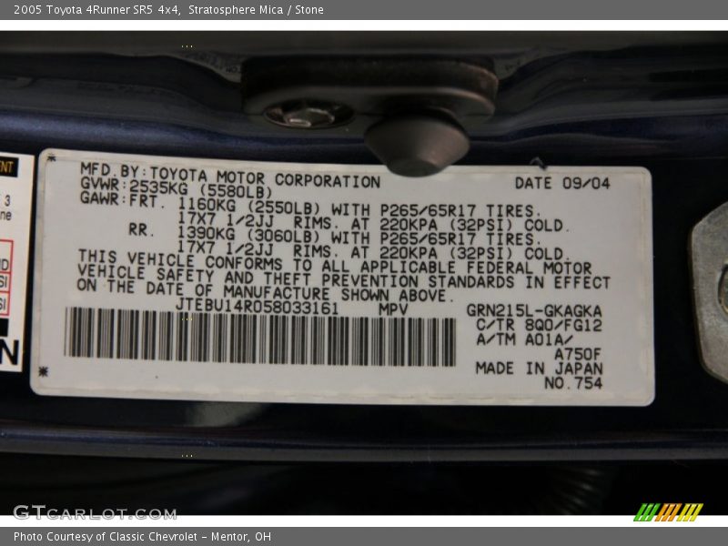 Stratosphere Mica / Stone 2005 Toyota 4Runner SR5 4x4