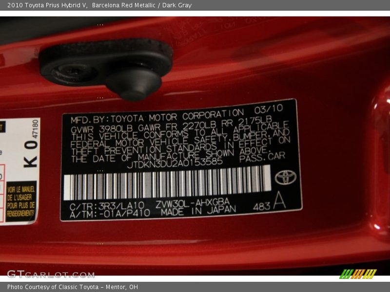 Barcelona Red Metallic / Dark Gray 2010 Toyota Prius Hybrid V