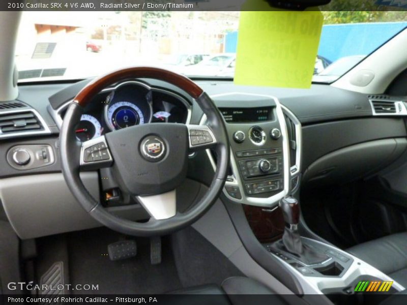 Radiant Silver / Ebony/Titanium 2010 Cadillac SRX 4 V6 AWD