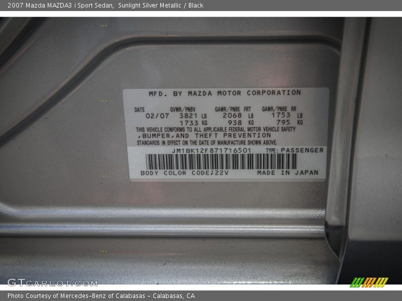Sunlight Silver Metallic / Black 2007 Mazda MAZDA3 i Sport Sedan