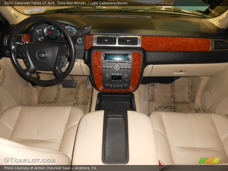 Gold Mist Metallic / Light Cashmere/Ebony 2007 Chevrolet Tahoe LT 4x4