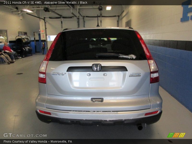 Alabaster Silver Metallic / Black 2011 Honda CR-V SE 4WD