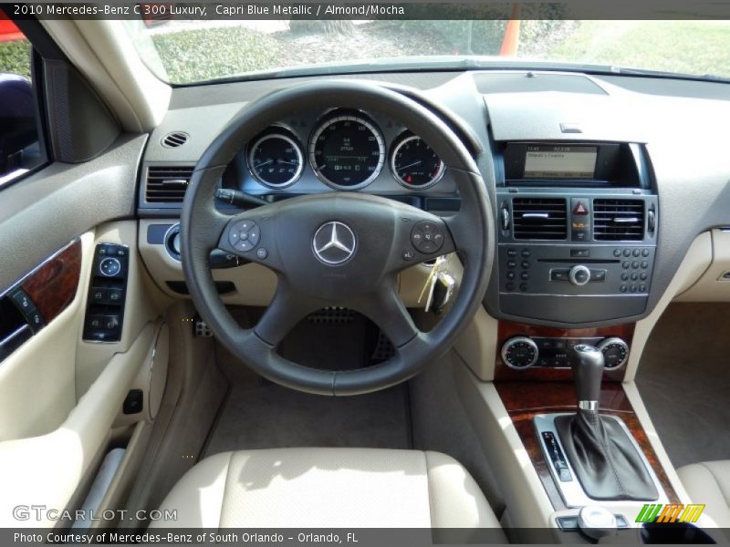 Capri Blue Metallic / Almond/Mocha 2010 Mercedes-Benz C 300 Luxury